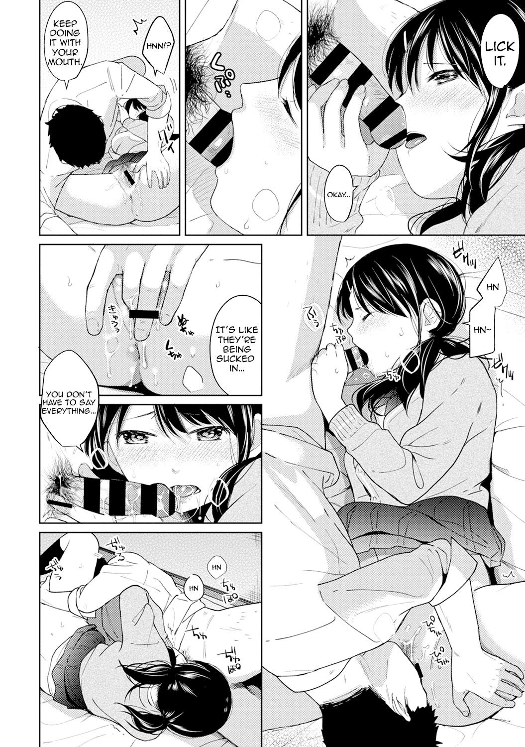 Hentai Manga Comic-1LDK+JK Suddenly Living Together?-Chapter 5-13